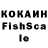 ЛСД экстази кислота GlockWit Abeam