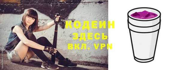 гашиш Майский