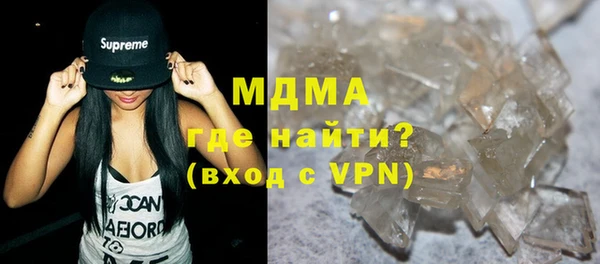 герыч Магадан