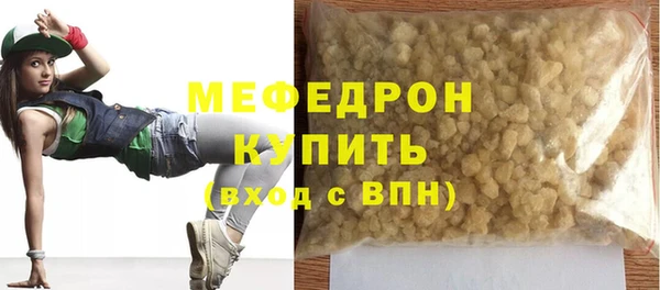 герыч Магадан