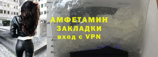 герыч Магадан