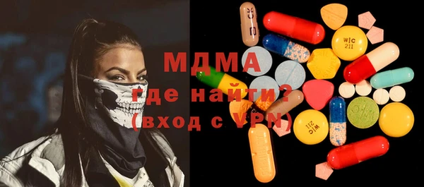 герыч Магадан