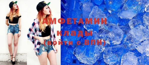 герыч Магадан