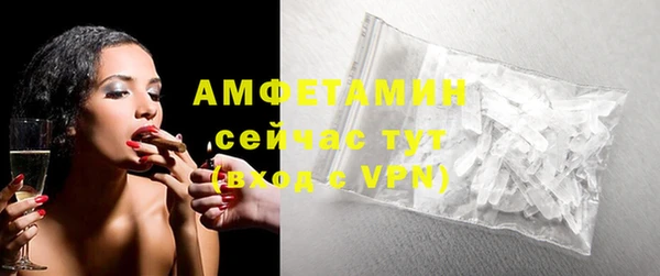герыч Магадан