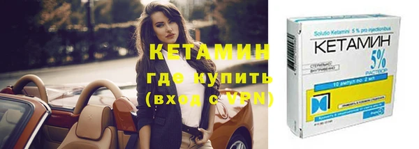 гашиш Майский
