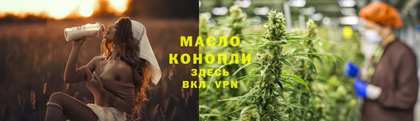 герыч Магадан