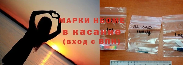 герыч Магадан