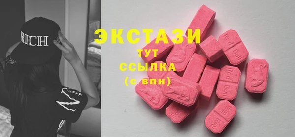герыч Магадан