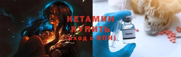 гашиш Майский