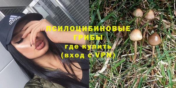 гашиш Майский