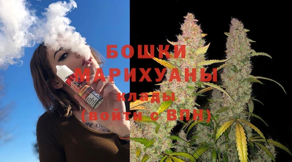 гашиш Майский