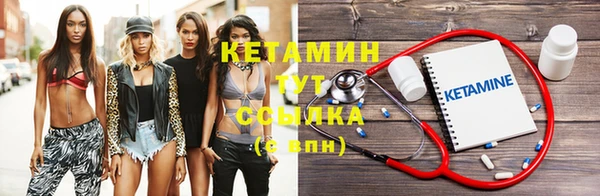 герыч Магадан