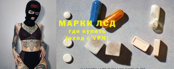 герыч Магадан